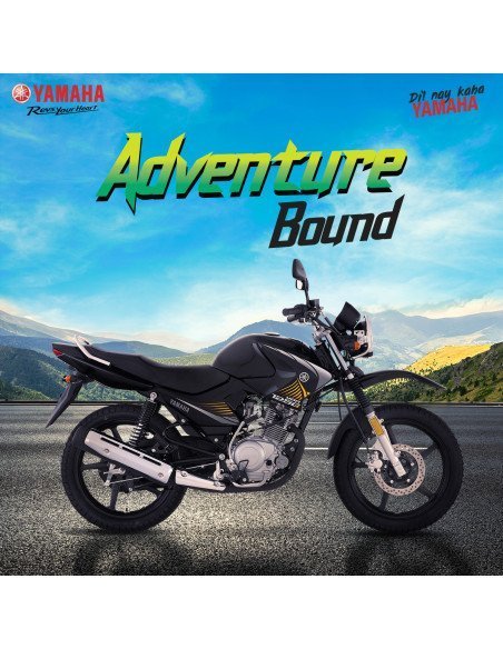 Yamaha YBR 125G | Urban Glide Black